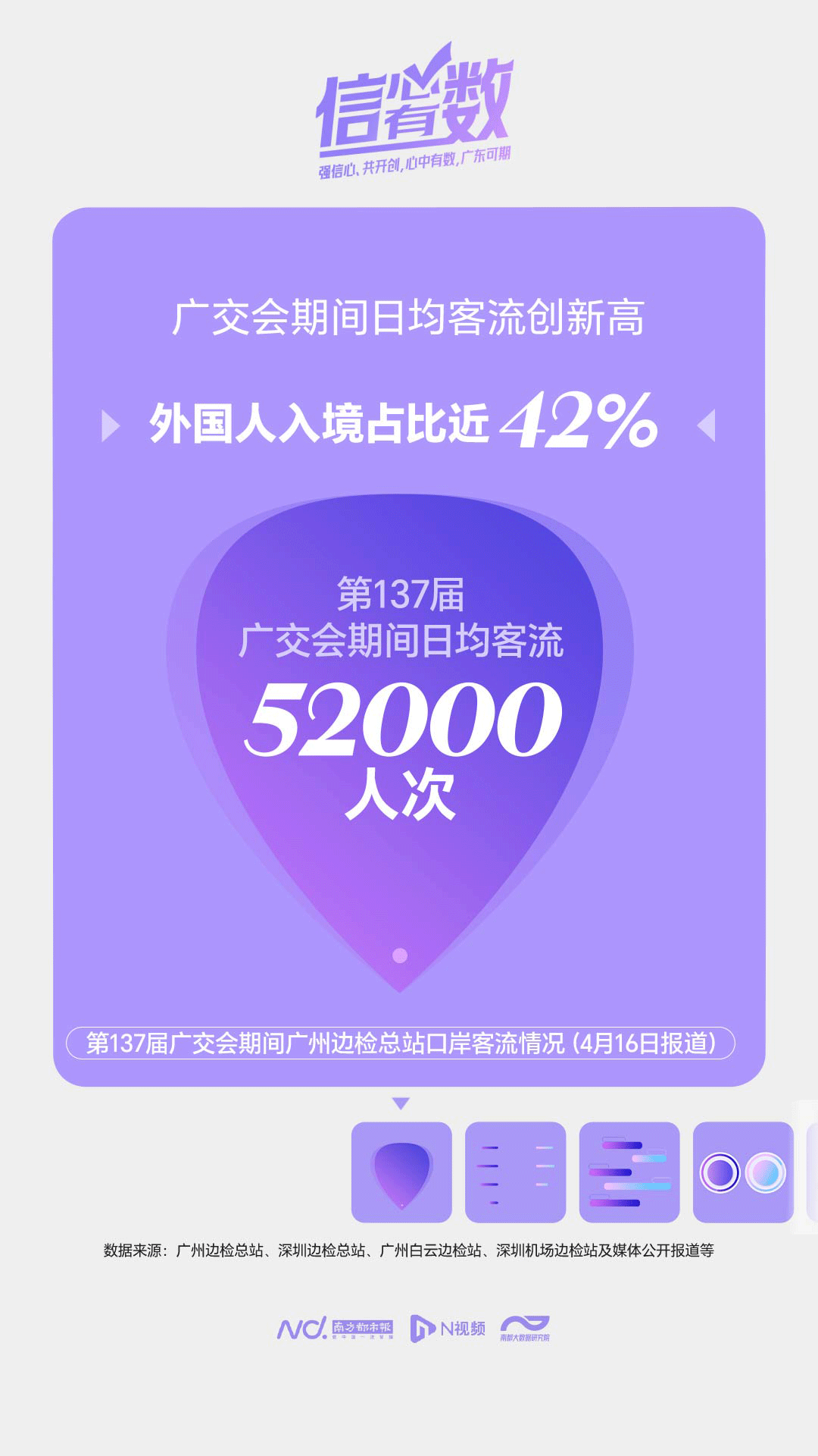imagefile 图片